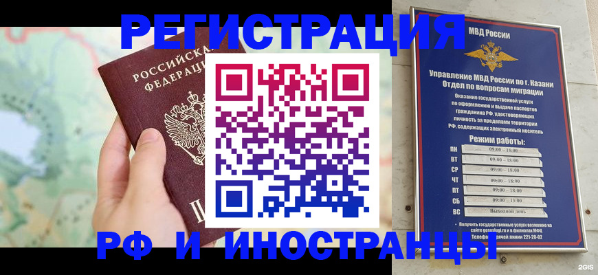 форма 3 в Дзержинске